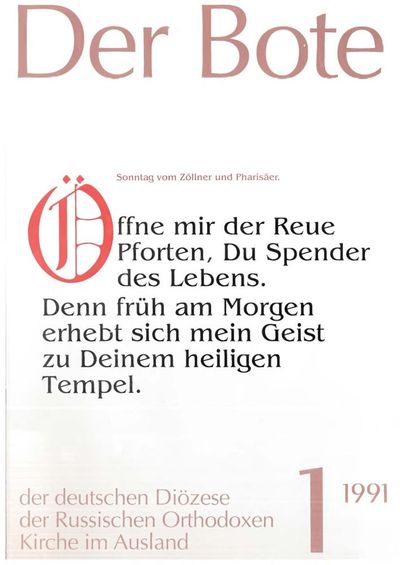 Ausgabe 1