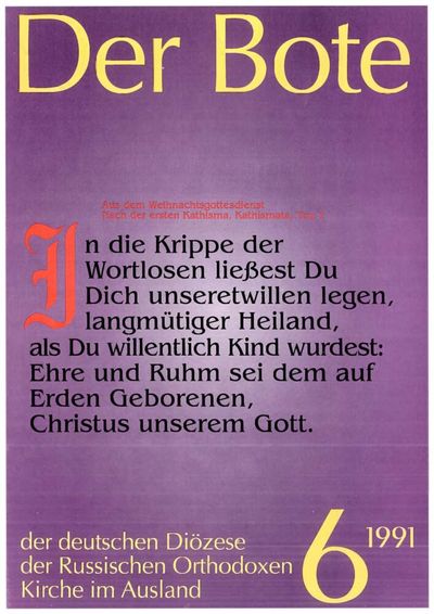 Ausgabe 6