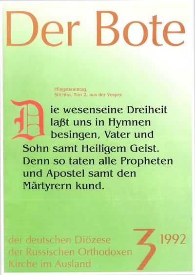 Ausgabe 3