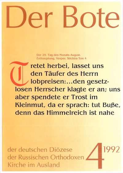 Ausgabe 4