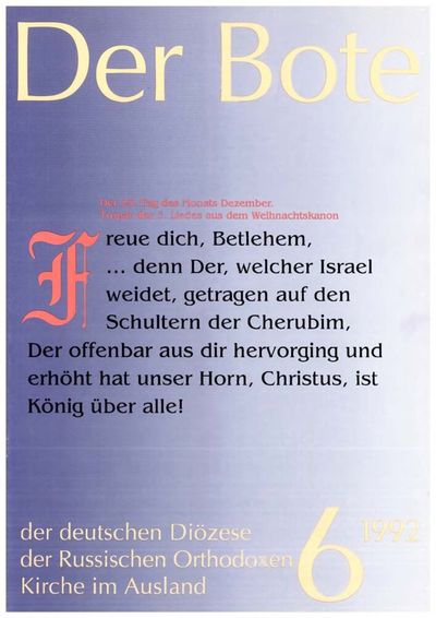 Ausgabe 6