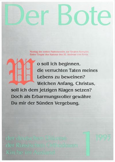 Ausgabe 1