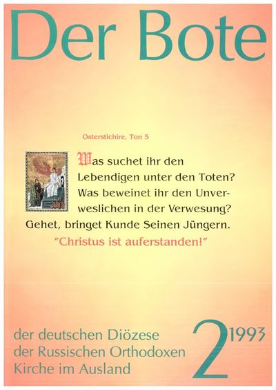 Ausgabe 2