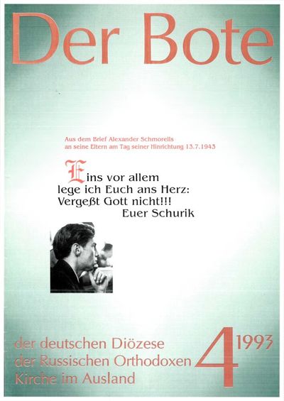 Ausgabe 4