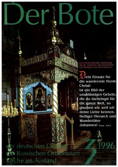 Ausgabe 3