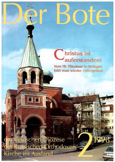 Ausgabe 2