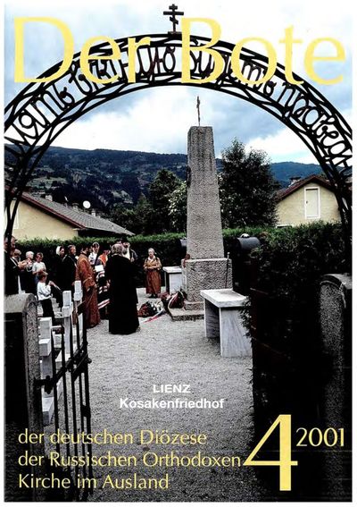 Ausgabe 4