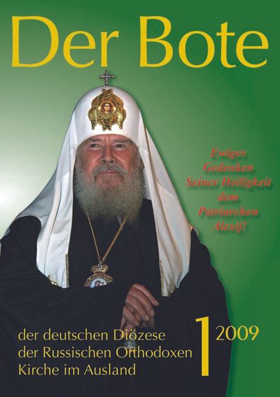 Ausgabe 1