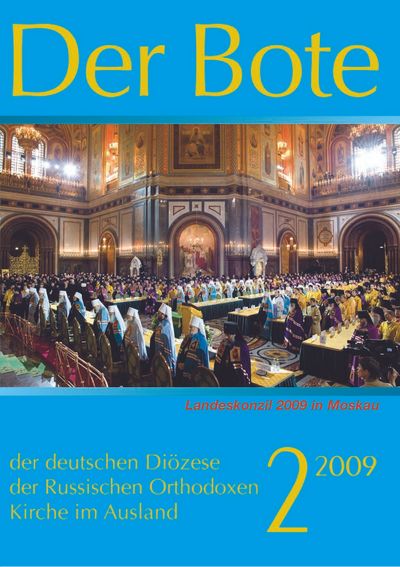 Ausgabe 2
