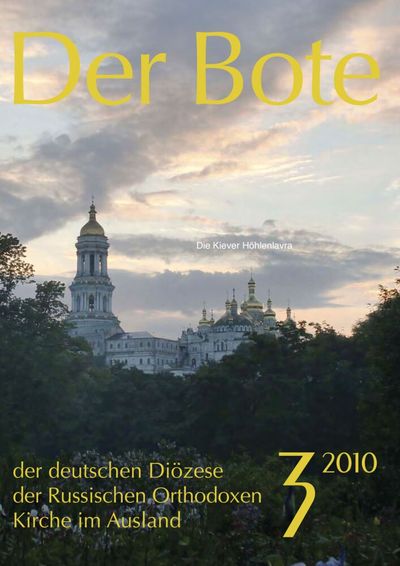 Ausgabe 3