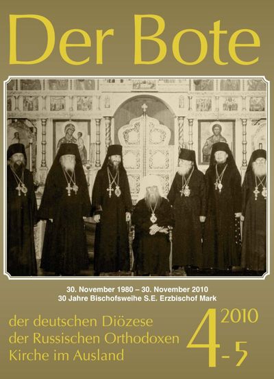 Ausgabe 4-5