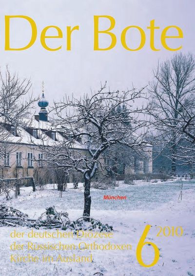 Ausgabe 6