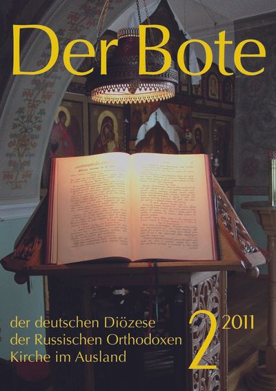 Ausgabe 2
