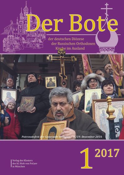Ausgabe 1