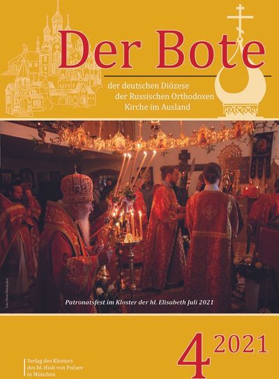 Ausgabe 4