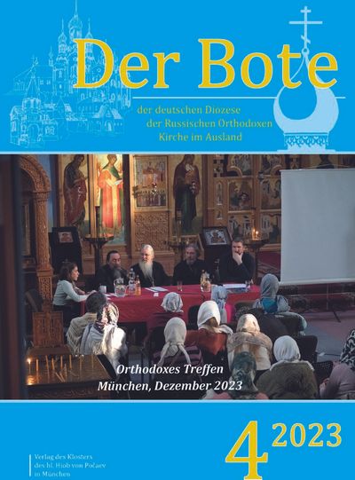 Ausgabe 4