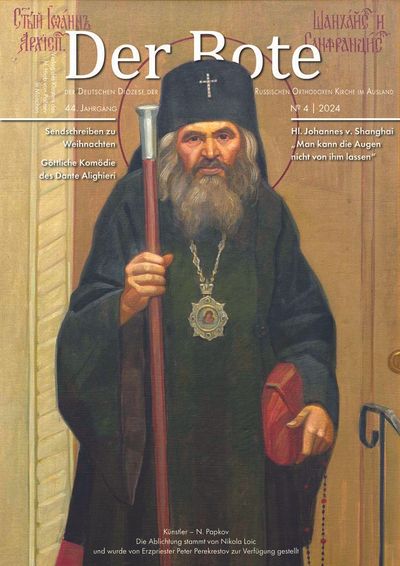 Ausgabe 4